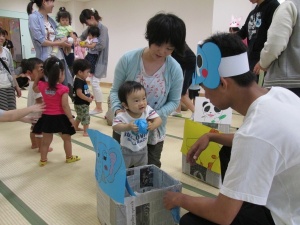 お兄ちゃん、ここに入れてもいい？