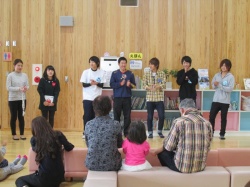 皆さん、今日は仲良く遊びましょう。