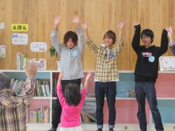 最後にみんなで 「手をたたきましょう」のお遊戯をしたよ。