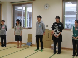 今日は楽しく遊びましょう。