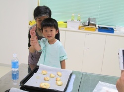 おいしいもちもちチーズパンの 出来上がり♡