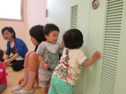 “初めまして” “こんにちは”