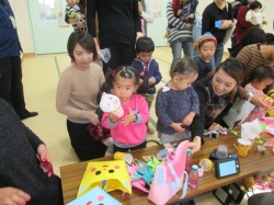 ふーっ。 私はこれを買ったよ。