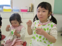 んー、おいしい♡