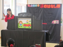 大型紙芝居もあります。