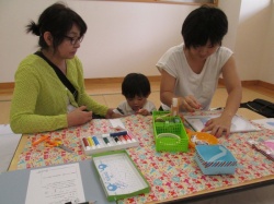 どんな飾りをつけようかな。