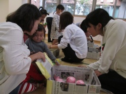 上手にポンってできるかな。