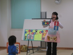 青信号になったら 渡りましょう。