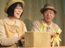 “ぼく、ウレタンロボットだよ！”