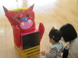 泣き虫おにさん。 “おには～そと”