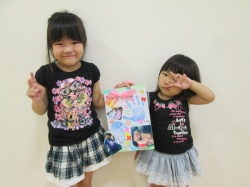 ぱぱ、大好きだよ♡