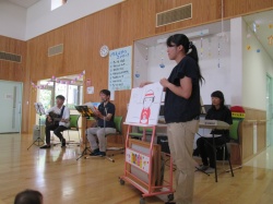 大型絵本『でんしゃにのって』