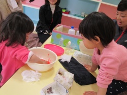 よーく混ぜると