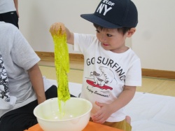 こんなにのびたよ～！