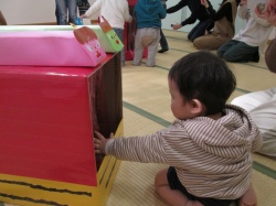 鬼はそと！福はうち！ 入った入った～！