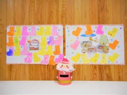 サンタさんへのお手紙ありがとう！