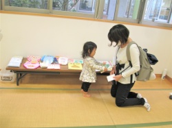 ママ！この絵本一緒に見よう★