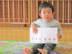 Yくんによる読み聞かせ！ 始まるよ～☆☆