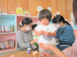 このキラキラしたお星さまにきーめた！