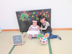 お姉ちゃんも一緒にお祝いしてくれたよ！