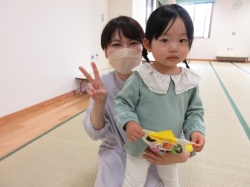 で・き・た!!やったね!