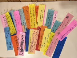 みんなのお願い事が お星さまに届きますように♪